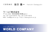 素材0047
