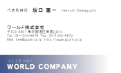 素材0057