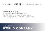 素材0060