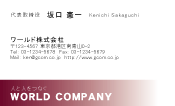 素材0061