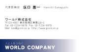素材0069
