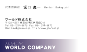 素材0082