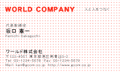素材0001