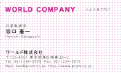 素材0002