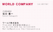 素材0003
