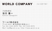 素材0005