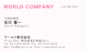 素材0007