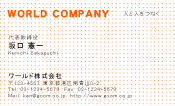 素材0008