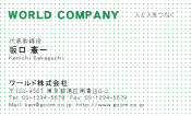 素材0017