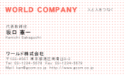 素材0036