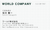 素材0040