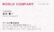 素材0043