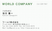 素材0051