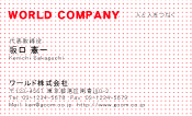 素材0074