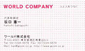 素材0084
