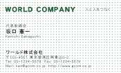 素材0090