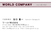 素材0004