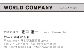 素材0005