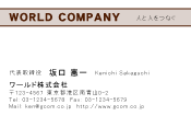 素材0010