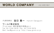 素材0012