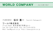 素材0017