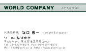 素材0018