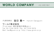素材0019
