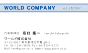 素材0020