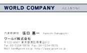 素材0021