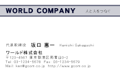 素材0022