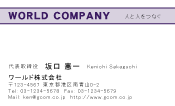 素材0025