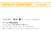 素材0030