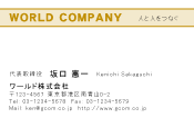 素材0041