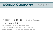 素材0042