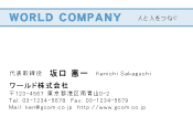 素材0052