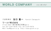 素材0055