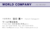 素材0058