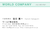 素材0066