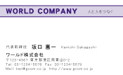 素材0072