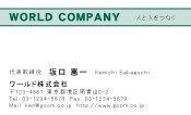 素材0093