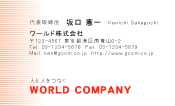素材0001