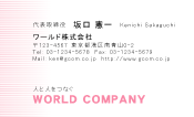 素材0007