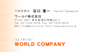 素材0008