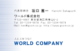 素材0020