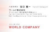 素材0050