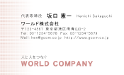 素材0070