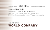 素材0071