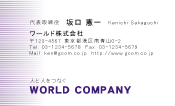素材0072