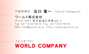 素材0074