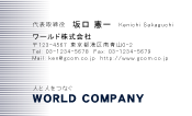 素材0076